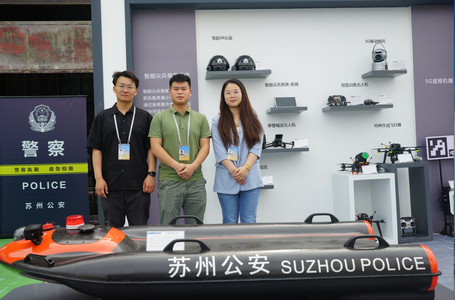 20230511-光之翼應邀參加和保障第11屆中國國際警用裝備博覽會（北京）23_調整大小.png