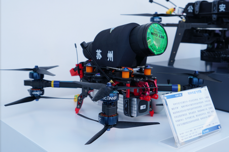 20230511-光之翼應邀參加和保障第11屆中國國際警用裝備博覽會（北京）13_調整大小.png