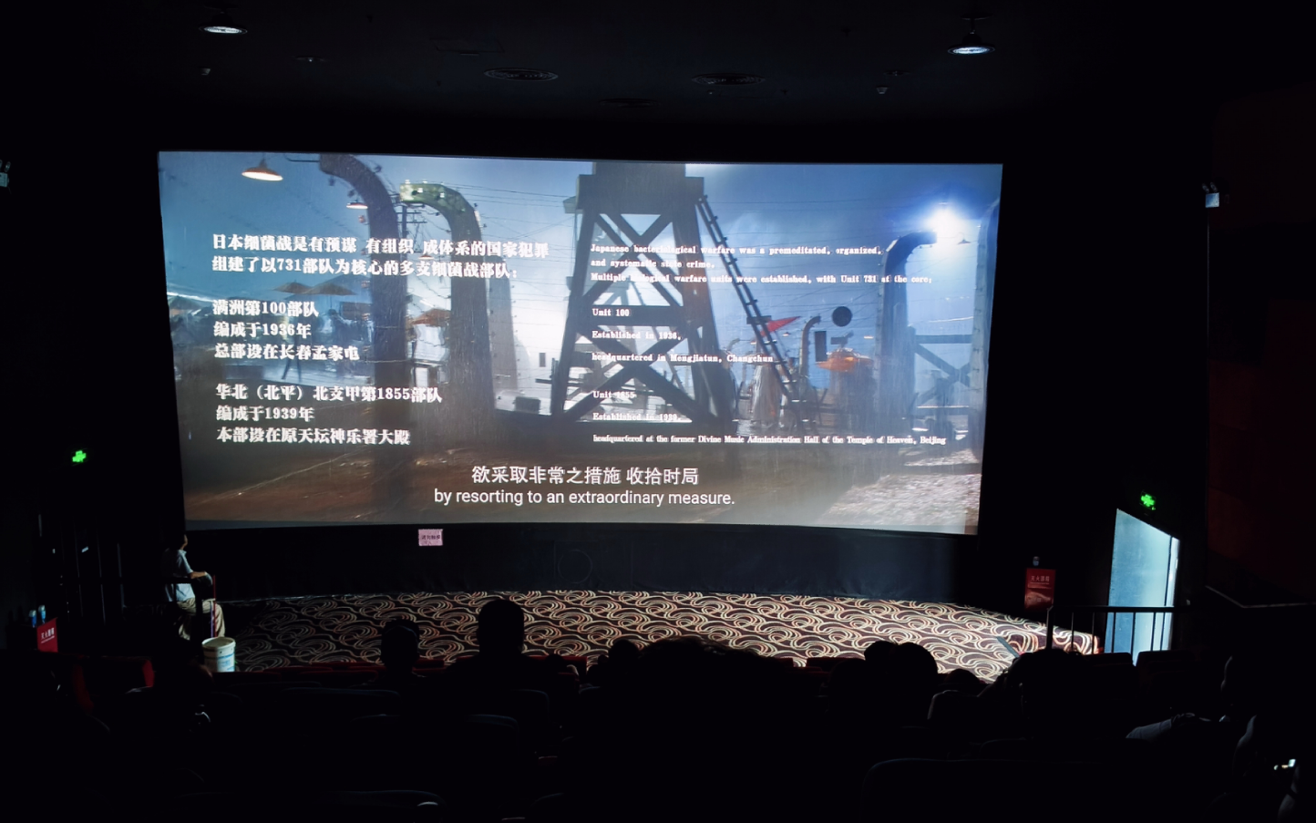 wechat_2025-09-19_092032_582.png